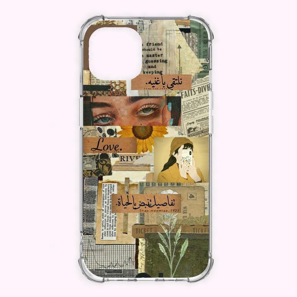 Memory Collage Case