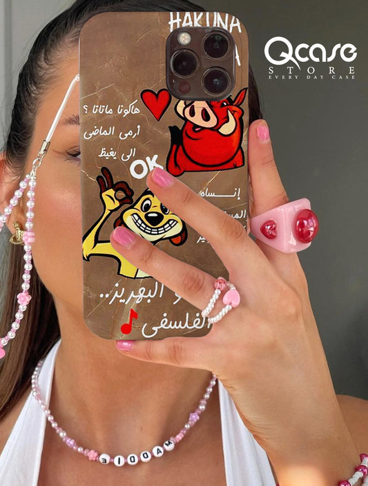 Timon & Pumbaa with Arabic Quotes Phone cover