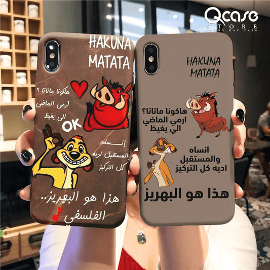 Tymon W Bomba with Arabic Quotes Phone Covers