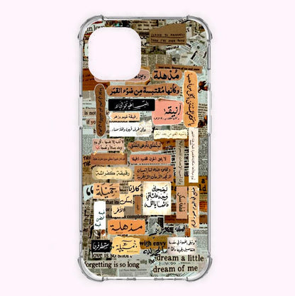 Pieces of me Case