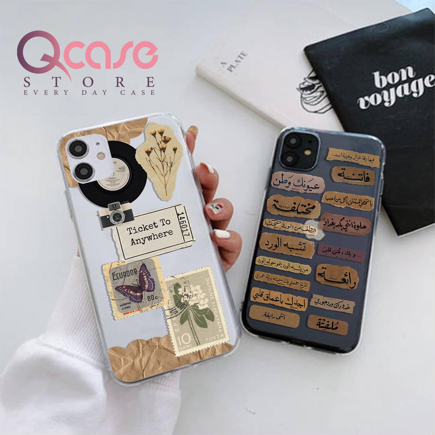 Arabic and English quotes on a clear phone case