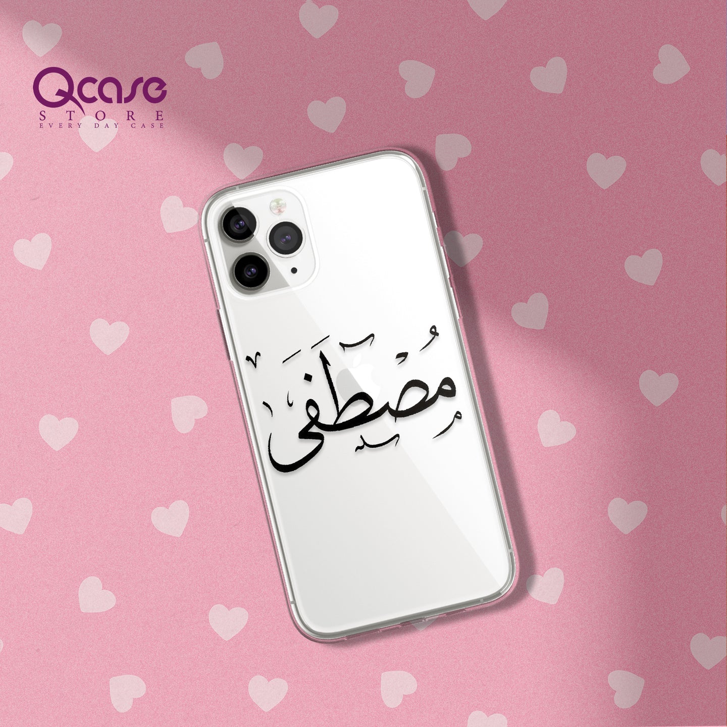 mostafa name phone cover