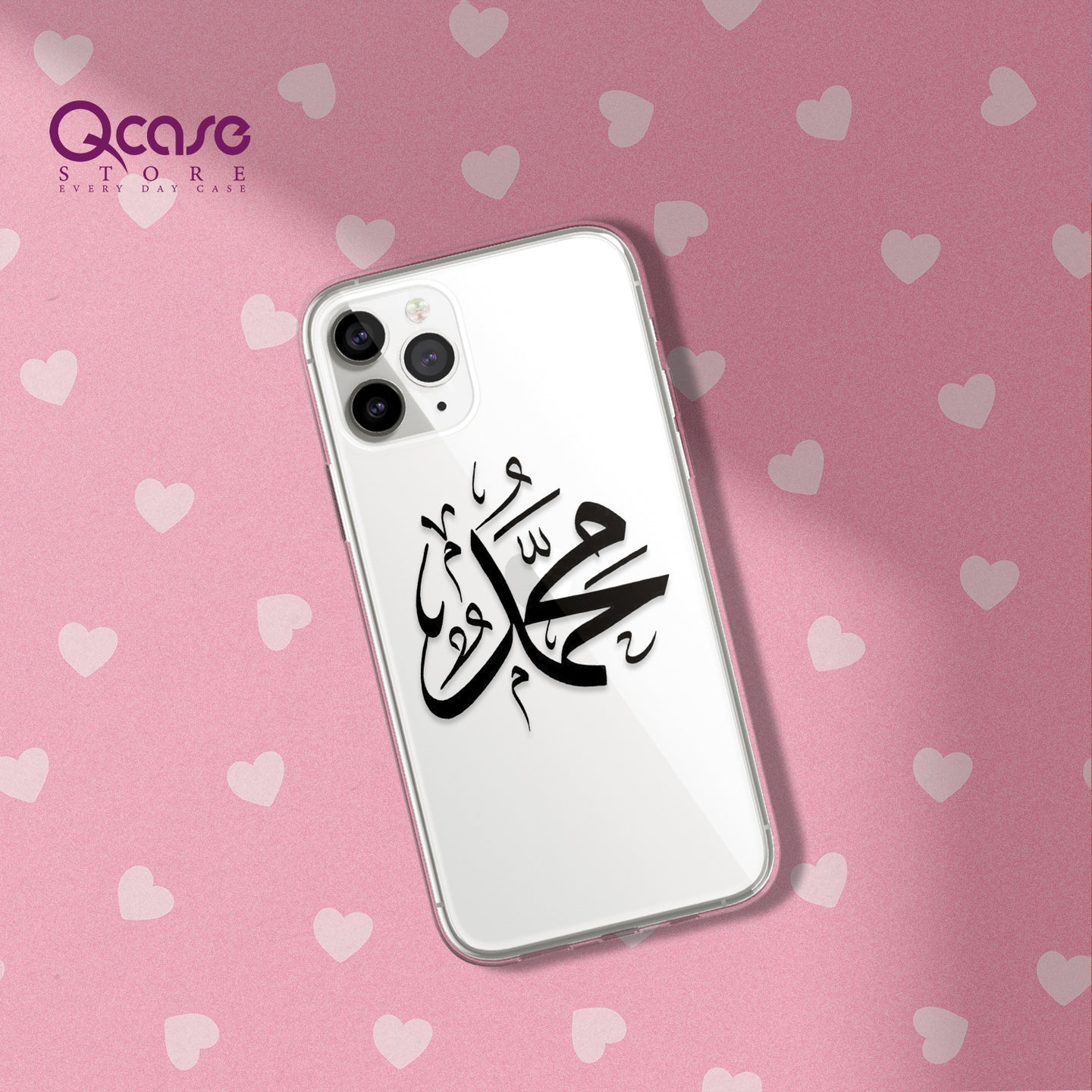 Mohammed name phone cover
