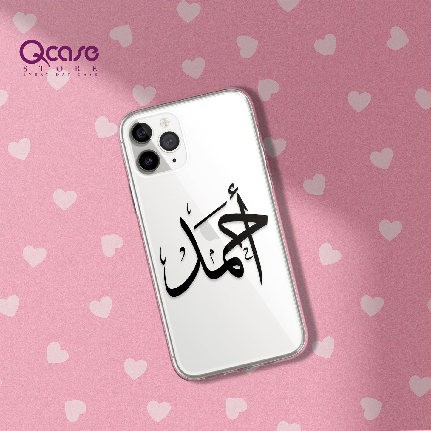 Ahmed name phone cover