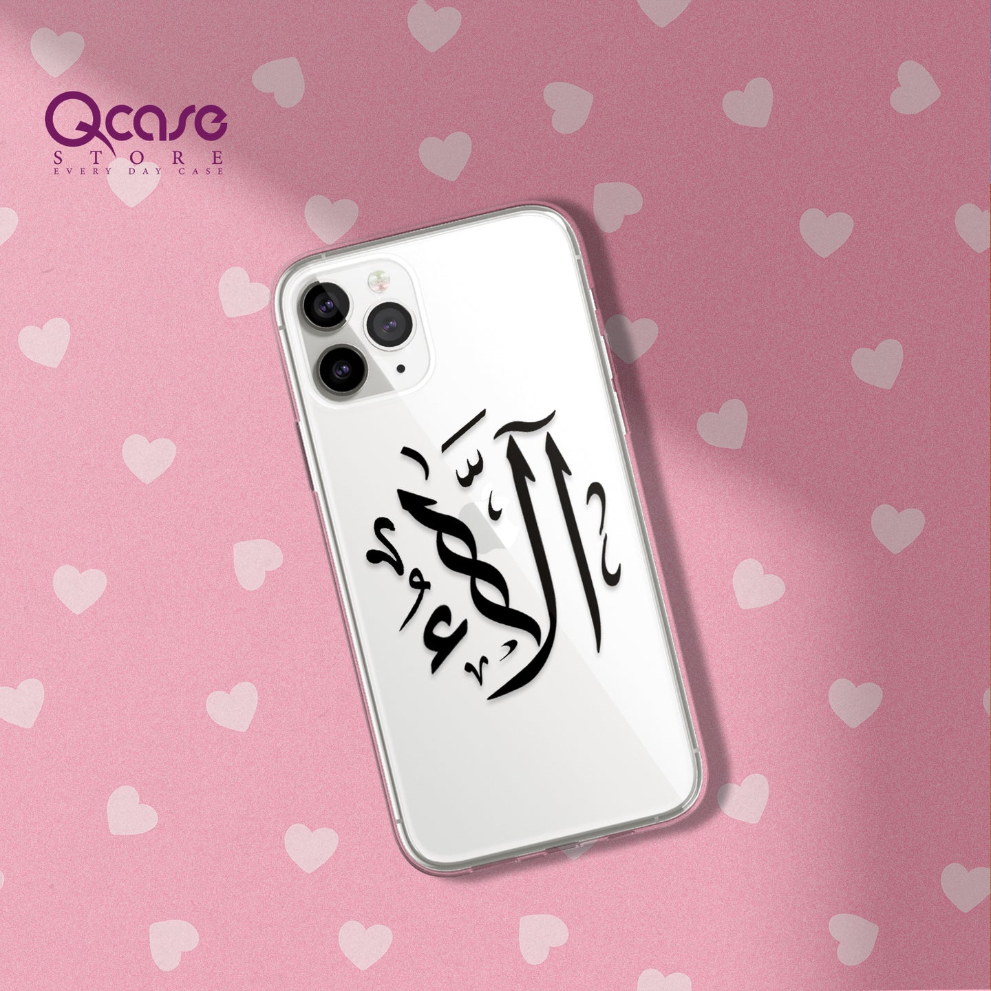 Alaa name phone cover