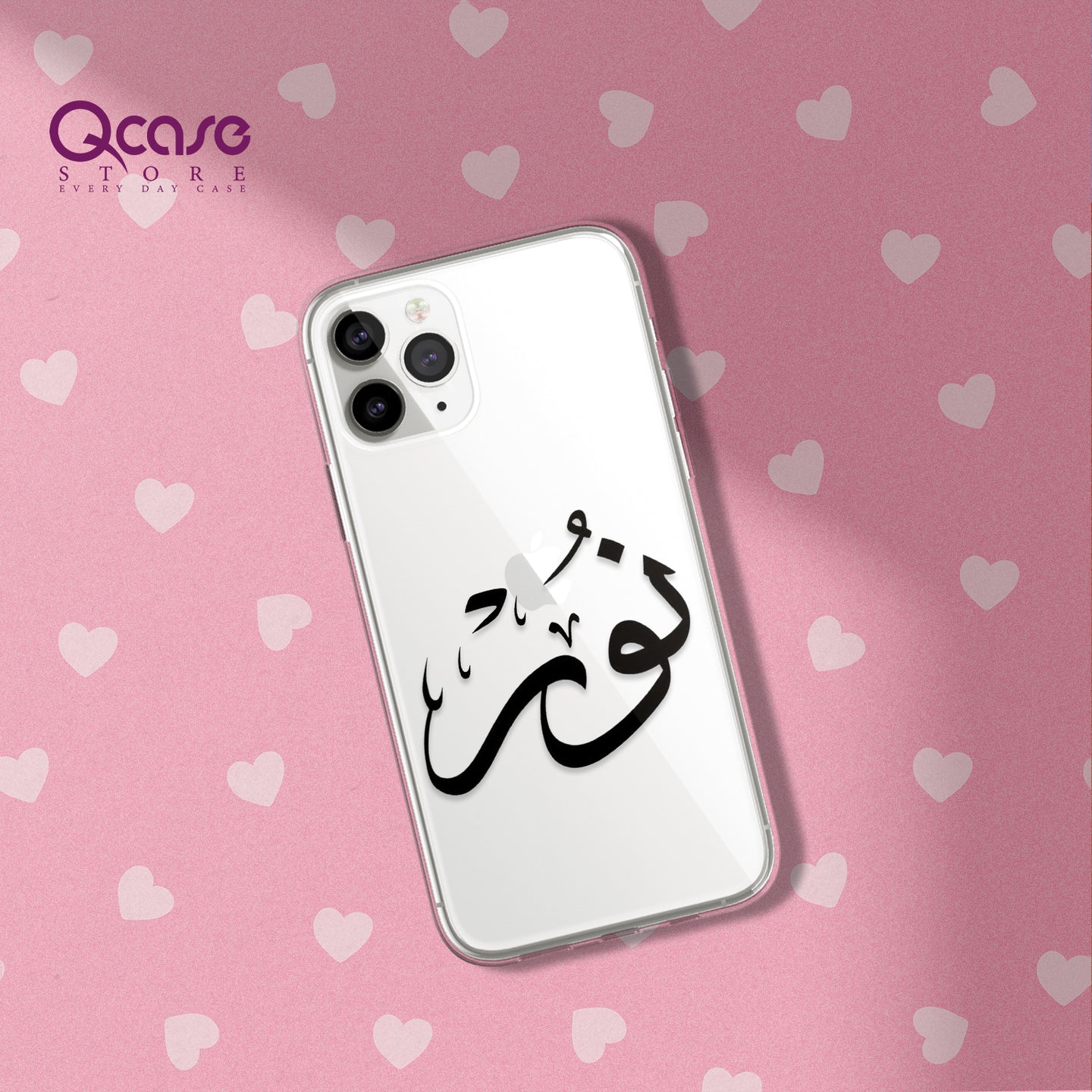 noor name phone cover