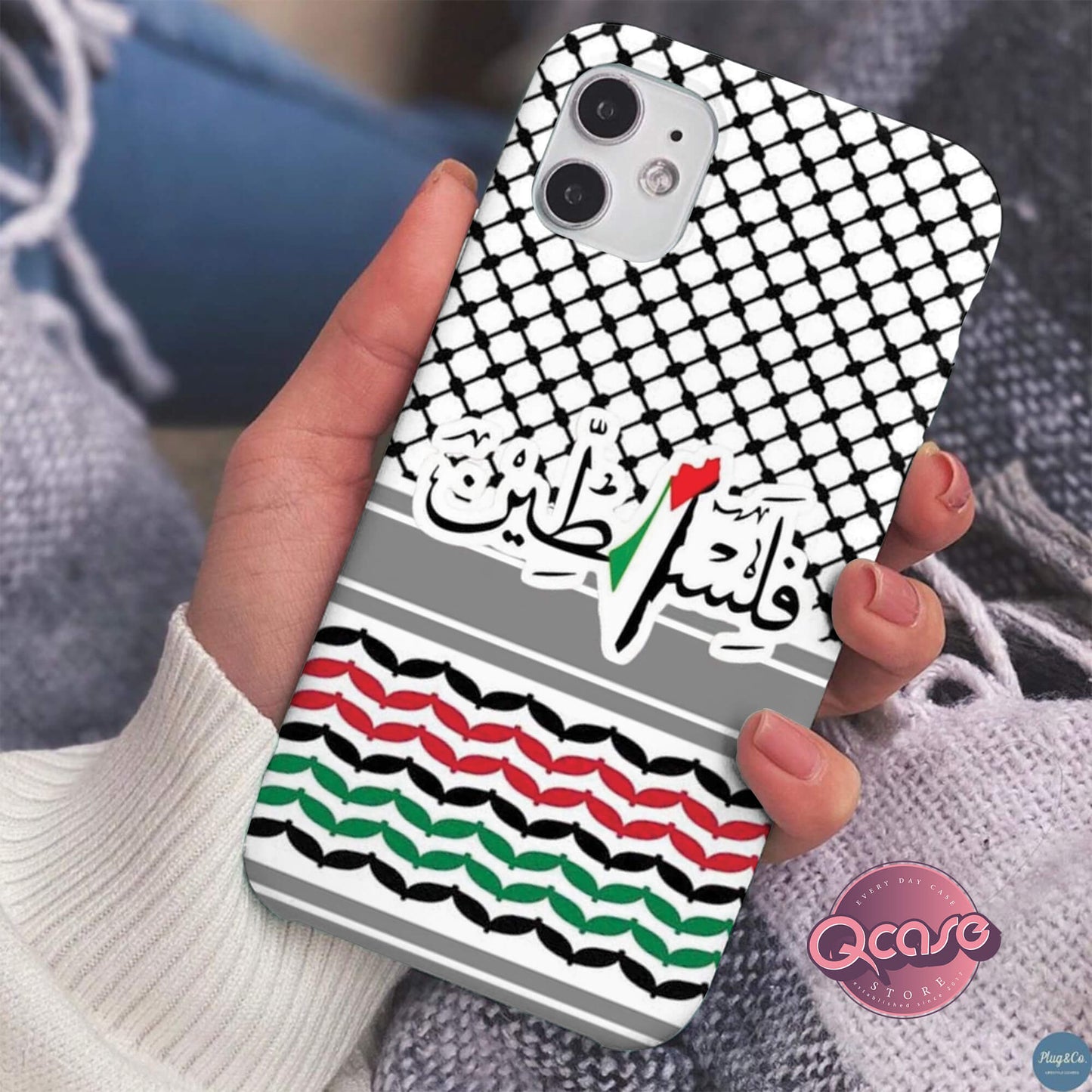 Palestine Phone case in arabic