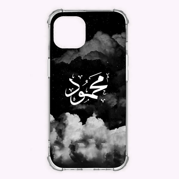 Customized Arabic Name Case