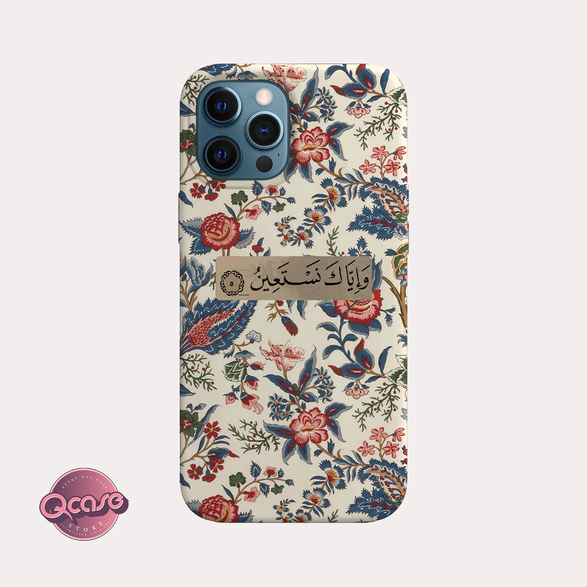 Ayah from Quran and flowers Phone Case