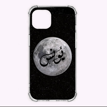 Customized Name Case