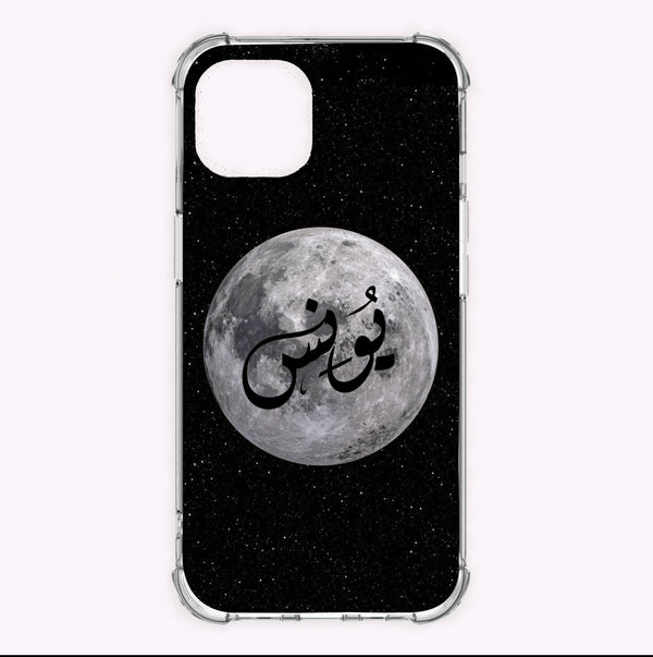 Customized Name Case