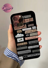 Load image into Gallery viewer, Black background with cute quotes Phone Cover
