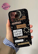 Load image into Gallery viewer, Black Cover with Arabic Quotes and Stars
