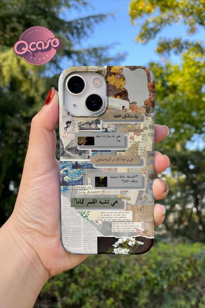 Arabic Quotes with Flowers Phone Cover