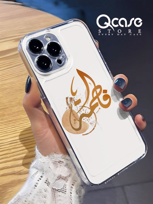 Ararabic name 4 phone cover
