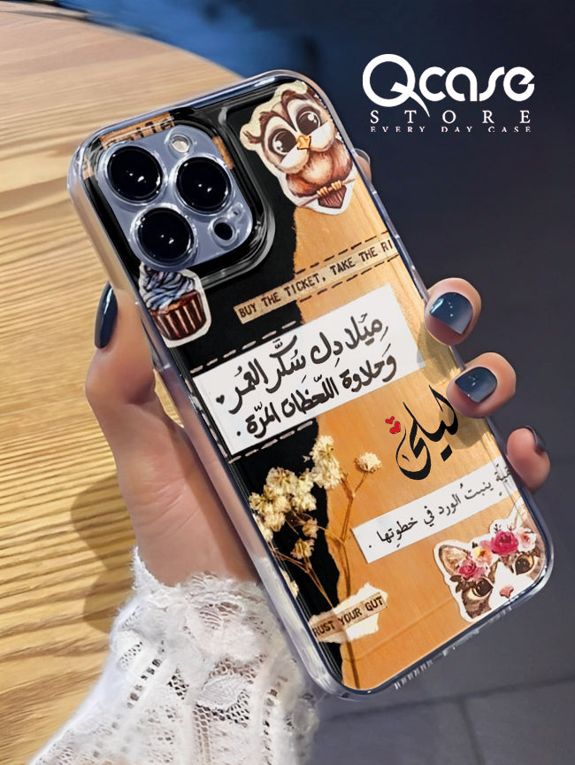 Laila custom phone cover