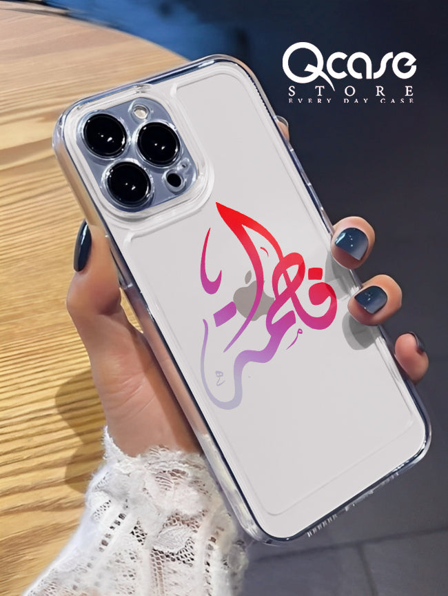 Ararabic 2  name phone cover