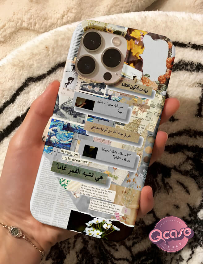 Arabic Quotes with Flowers Phone Cover