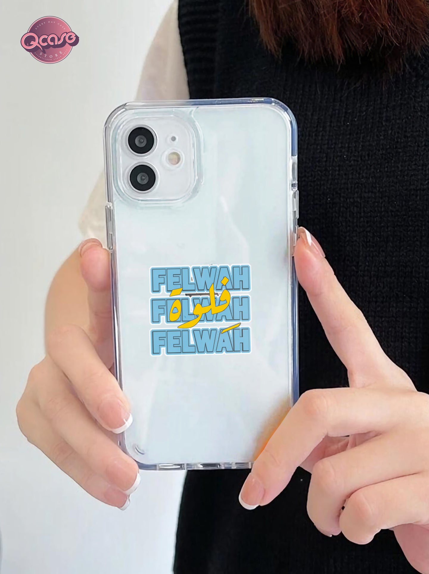 Phone cover with special names