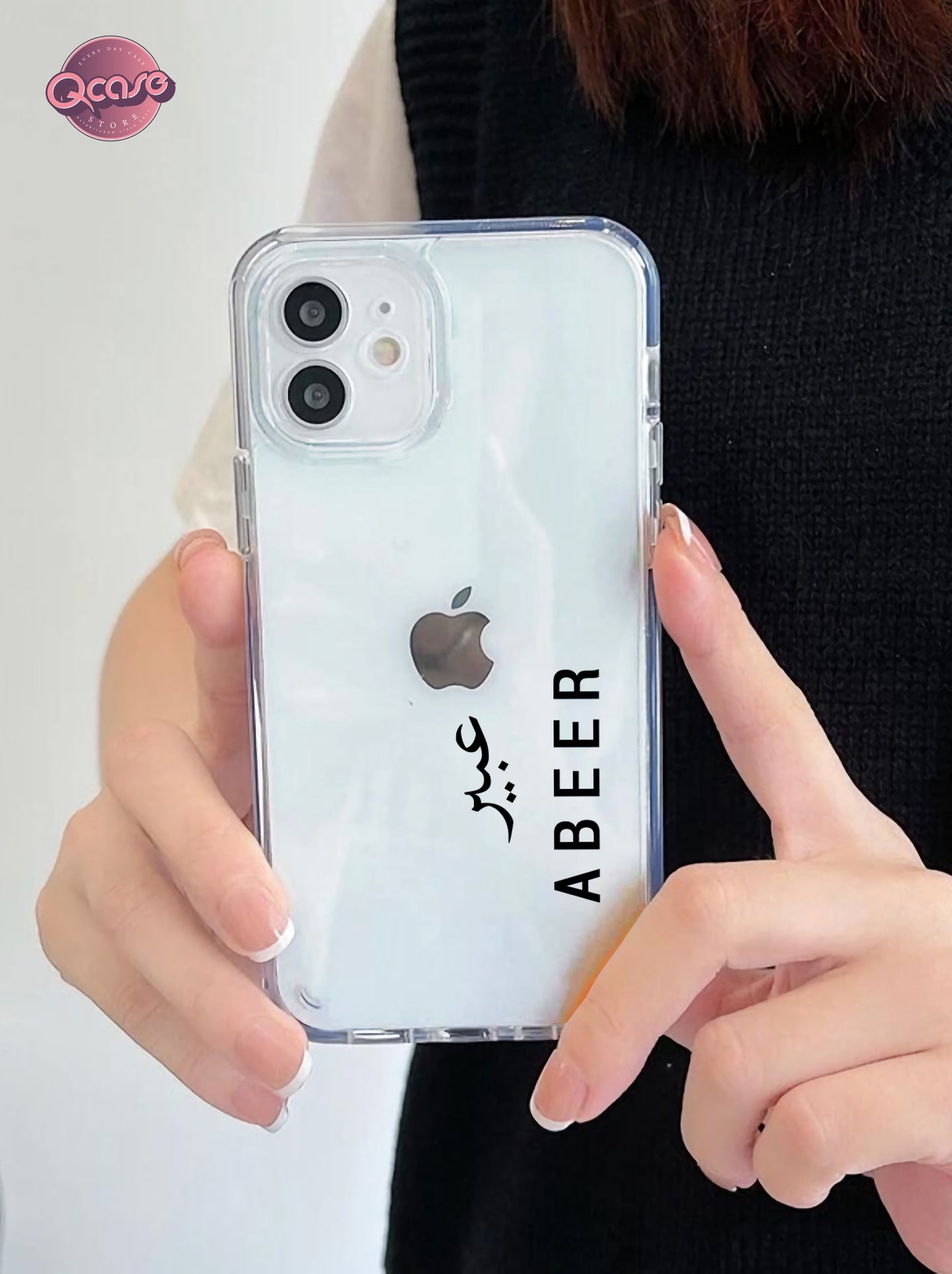 Abeer name phone cover
