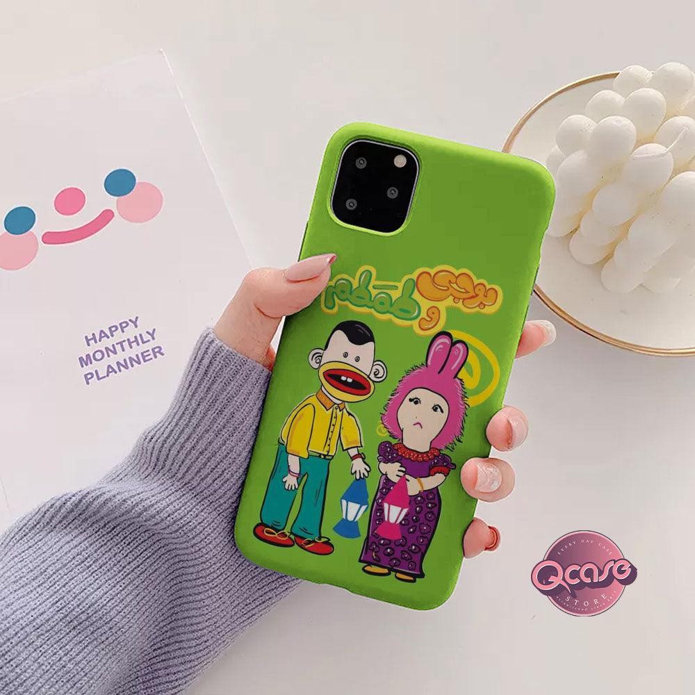 Bogy & Tamtam Phone Cover - Qcase Store | Everyday Case
