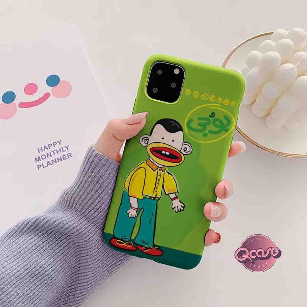 Bogy Phone Cover - Qcase Store | Everyday Case