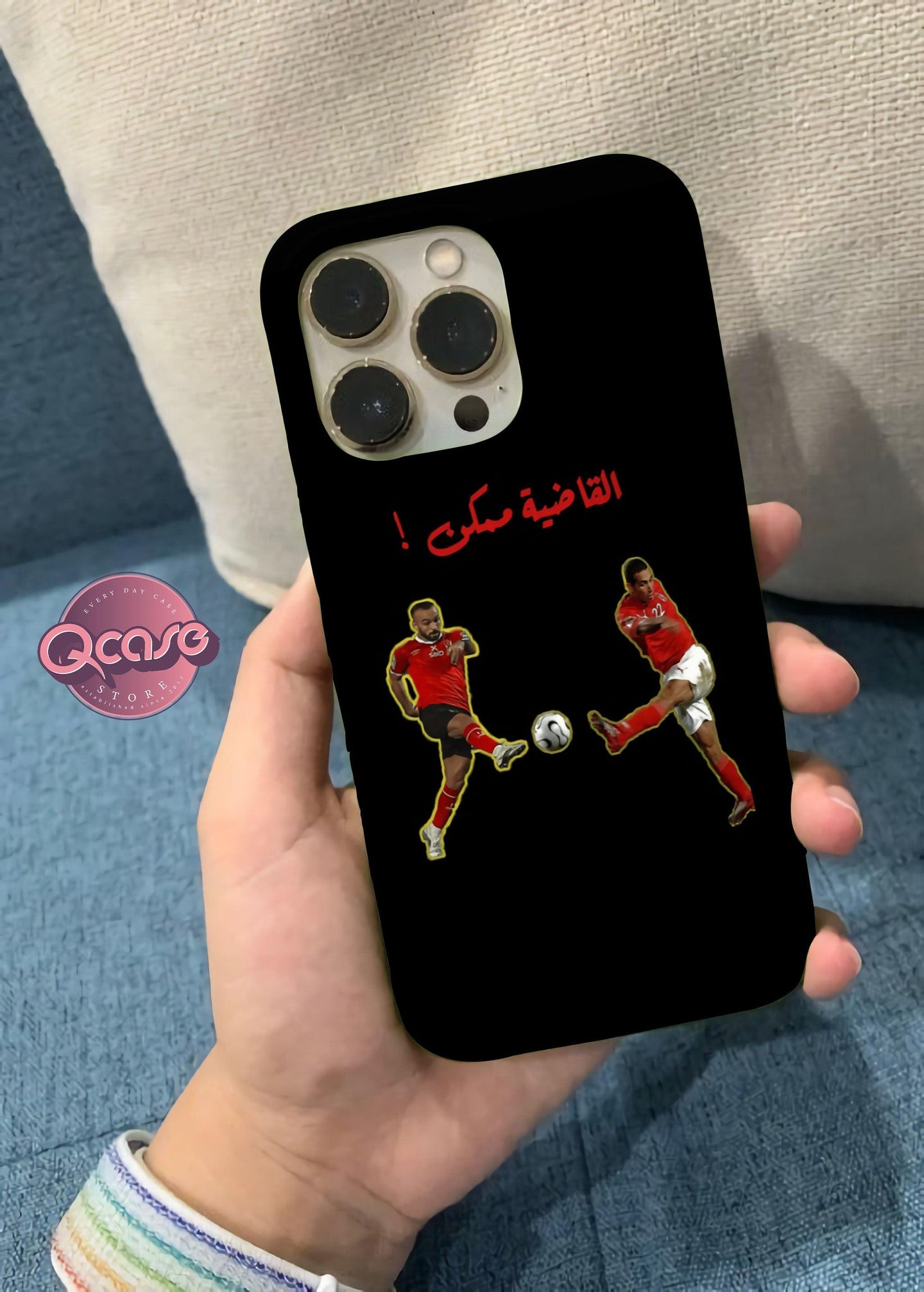 Al Qadya Momken Phone Cover - Qcase Store | Everyday Case