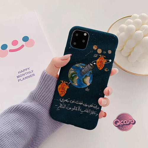 Heart to Heart Phone Cover - Qcase Store | Everyday Case