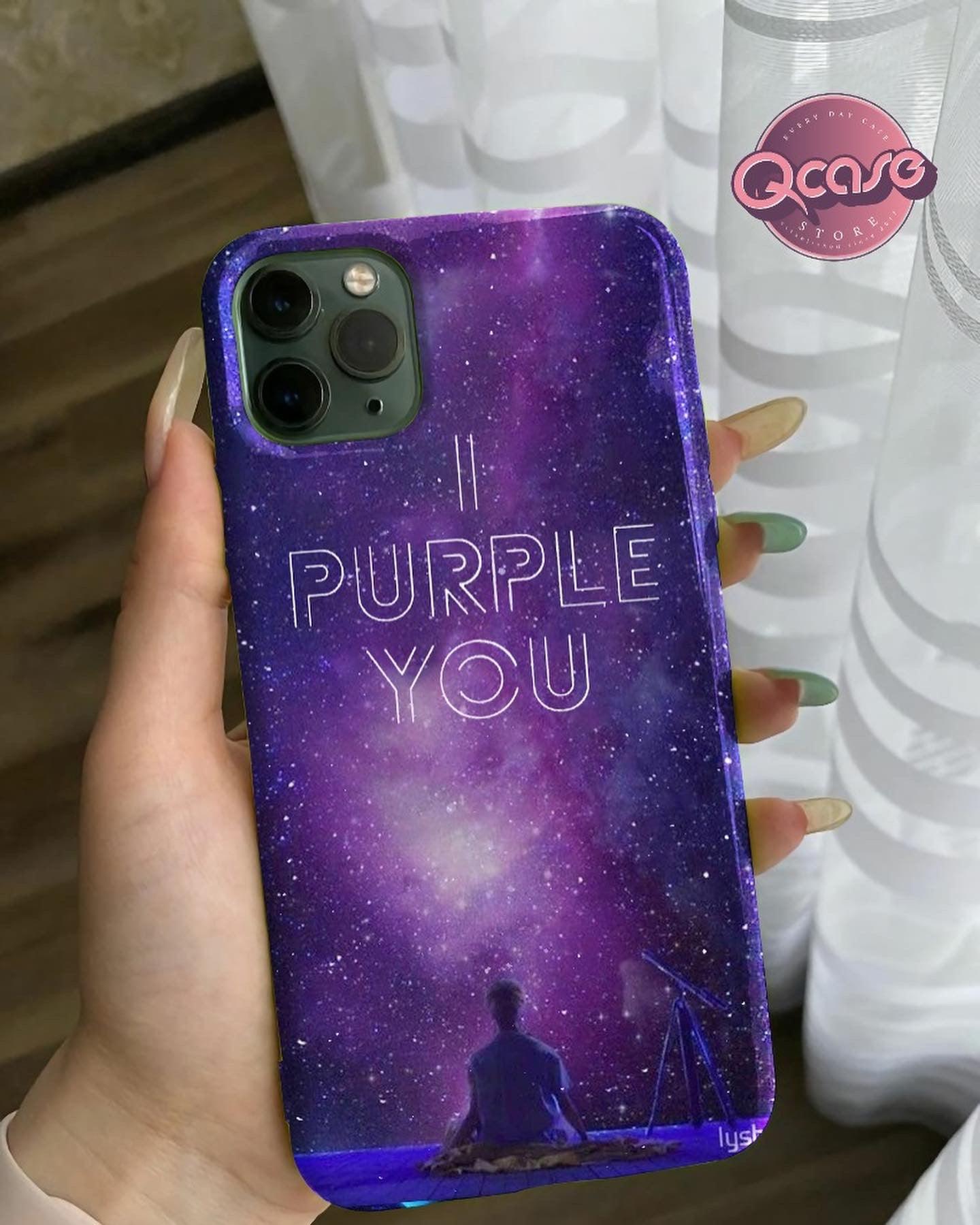 Purple Galaxy Phone Cover - Qcase Store | Everyday Case