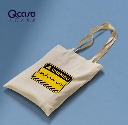 College Students Tote Bag - Qcase Store | Everyday Case