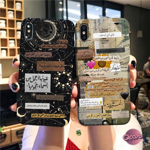 Quotes Phone Covers - Qcase Store | Everyday Case