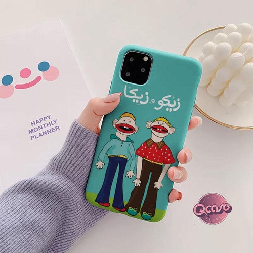 Ziko & Zika Ramadan Phone Cover - Qcase Store | Everyday Case